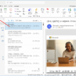 Microsoft 365 Copilot | 아웃룩에서 코파일럿으로 메일 작성 자동화하기