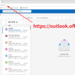 Microsoft 365 | Outlook 부재중 자동 회신 기능 활용하기