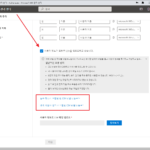 Microsoft 365 | 관리자 | 사용자 추가, 수정, 삭제하는 방법