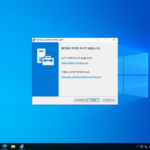 윈도우 서버 2022 | Windows Admin Center | 설치하고 접속하는 방법