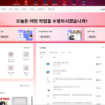 Adobe | 어도비 Acrobat Studio가 무엇인가요?