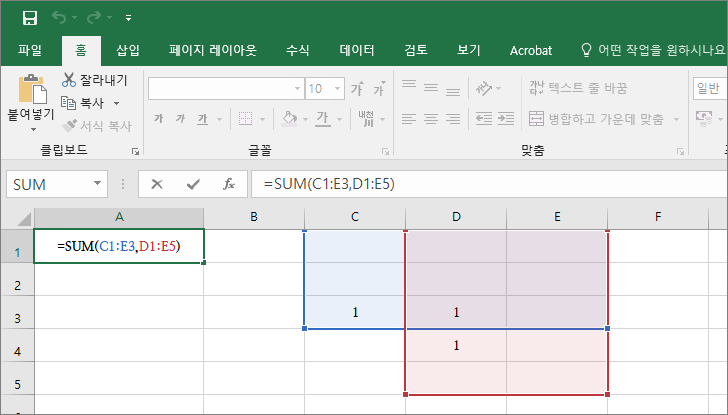 엑셀 | 산술 연산자, 비교 연산자, 텍스트 연결 연산자, 참조 연산자 – ㈜소프트이천